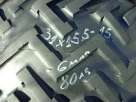 Гуми, снимка 6