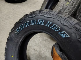  195/80R14 | Mobile.bg    5
