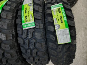  195/80R14 | Mobile.bg    3