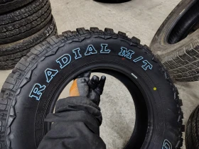  195/80R14 | Mobile.bg    6
