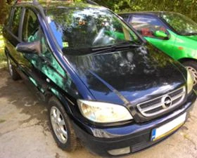 Opel Zafira 2.2 DTI, снимка 4