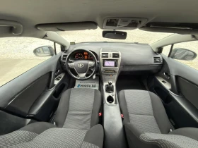 Toyota Avensis 2.2 D-4D EURO5A, снимка 11