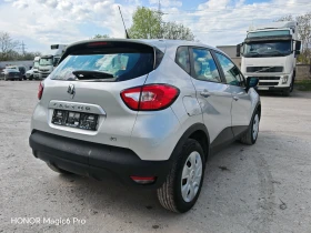 Renault Captur 1.5 DCI, 90 к.с., АВТОПИЛОТ, ЕВРО-5В, снимка 7