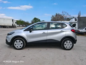 Renault Captur 1.5 DCI, 90 к.с., АВТОПИЛОТ, ЕВРО-5В, снимка 4
