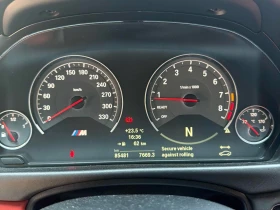 BMW M4 DCT* HARMAN KARDON* КОЖА* ПОДГРЕВ* КАМЕРА* , снимка 8