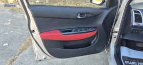 Hyundai I20 1.4 100hp, снимка 10