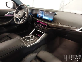 BMW 420 d xDrive Coupe Sportautomatic, снимка 7