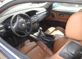 BMW 330 90,91,92,93 | Mobile.bg    9