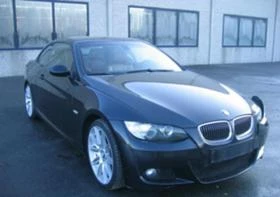 BMW 330 90,91,92,93 | Mobile.bg    2