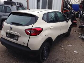 Renault Captur 0.9 i turbo 1