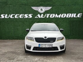 Skoda Octavia VRS* CARBON* RECARO* DSG* NAVI* PODGREV* LIZING | Mobile.bg    2