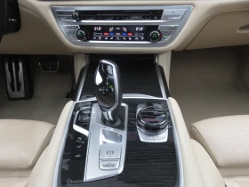 BMW 740 Ld xDrive, M-Paket, 3xTV, 4xMасажи, 4xOбдухванe - [9] 