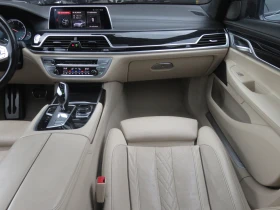 BMW 740 Ld xDrive, M-Paket, 3xTV, 4xMасажи, 4xOбдухванe - [8] 