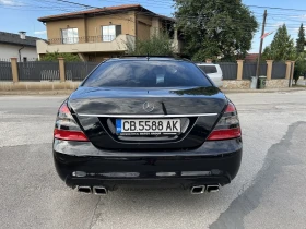 Mercedes-Benz S 320 3.2CDI-4X4-FULL, снимка 6