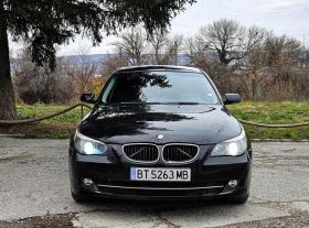 BMW 530 Задно предаване , снимка 1