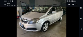 Opel Zafira Здрава и Запазена 1.9CDTI /4 НОВИ ГУМИ, снимка 16