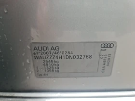 Audi A8 4.0TFSI Бензинов - 30000 лв. - 15203758 | Car24.bg