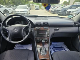 Mercedes-Benz C 320 320CDI 224. Elegance 7G tronic | Mobile.bg    15