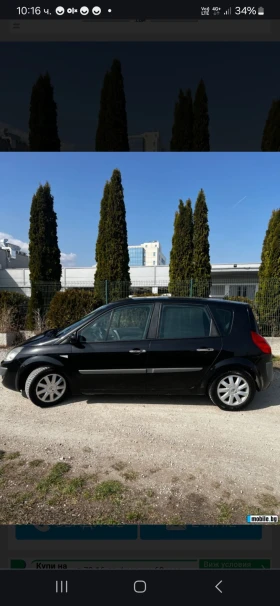 Обява за продажба на Renault Scenic 1.9 dci 131k.c. ~1 000 лв. - изображение 3