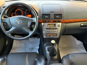 Toyota Avensis 6  /2.2 D4D 150..   | Mobile.bg    9