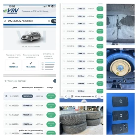 Mazda 3 1.6Бензин, Facelift, 105Hp, Закупен от Бг, 1ви соб - 2999 лв. / 1533.36 € - 31667281 17