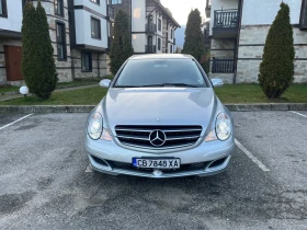 Mercedes-Benz R 350, снимка 2