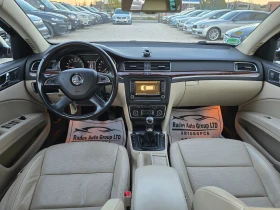 Skoda Superb 2.0TDI /EXECUTIVE/FULL/170КС/ - 15799 лв. / 8077.90 € - 93896714 9