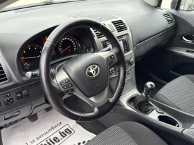 Toyota Avensis 2.2 D-4D EURO5A - цена по договаряне - 49917377 14