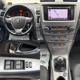 Toyota Avensis 2.2 D-4D EURO5A - цена по договаряне - 49917377 17