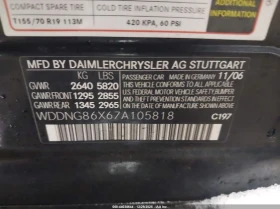 Mercedes-Benz S 550 - 5900 € / 11539.40 лв. - 28826182 8