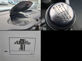 Renault Express 1.5dCi* N1* КЛИМА* ТЕМПОМАТ* 6ск, снимка 15 - Автомобили и джипове - 53636838