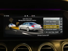 Mercedes-Benz E 43 AMG undefined | Auto.bg — изображение 12