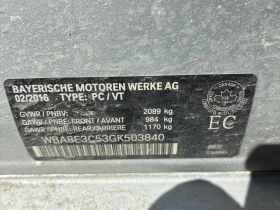 BMW 328 * 328i xDrive * CARFAX * ЦЕНА ДО БГ - 9100 € / 17798.05 лв. - 37284170 9