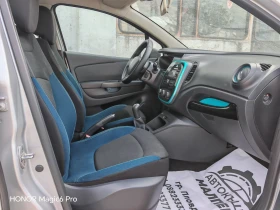 Renault Captur 1.5 DCI, 90 к.с., АВТОПИЛОТ, ЕВРО-5В | Auto.bg — изображение 12