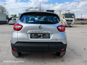 Renault Captur 1.5 DCI, 90 к.с., АВТОПИЛОТ, ЕВРО-5В | Auto.bg — изображение 6