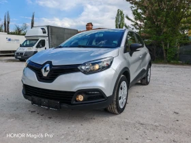 Renault Captur 1.5 DCI, 90 к.с., АВТОПИЛОТ, ЕВРО-5В | Auto.bg — изображение 3