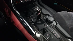 Toyota Supra GR | КОЖА| ПОГРЕВ| HEAD-UP| КАМЕРА| ВКЛ.ТЕХНОТЕСТ - 46900 € / 91728.43 лв. - 24655619 10