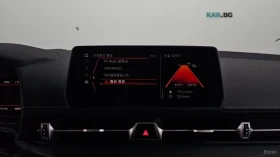 Toyota Supra GR | КОЖА| ПОГРЕВ| HEAD-UP| КАМЕРА| ВКЛ.ТЕХНОТЕСТ - 46900 € / 91728.43 лв. - 24655619 13