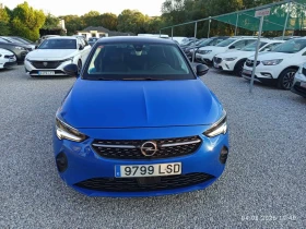 ����� �� �������� �� Opel Corsa GS 50Kwh 