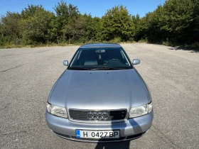 Audi A4 - 3200 € / 6258.66 лв. - 52380782 16