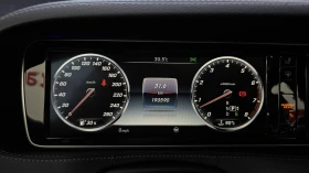 Mercedes-Benz S 400 360* ���������* BLIND SPOT* ���* ������ ���� | Mobile.bg � ����� ������ 8