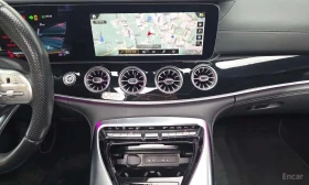 Mercedes-Benz AMG GT 43 4MATIC+ | АВТОФИНАНСИРАНЕ  | Auto.bg — изображение 13