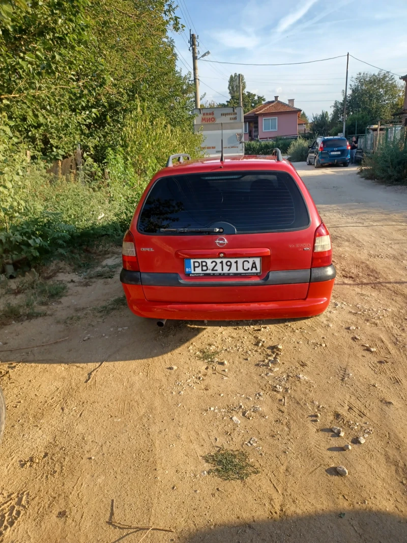 Opel Vectra УНИКАТ, снимка 2 - Автомобили и джипове - 47428967