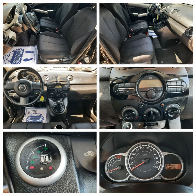 Mazda 2 2011та КАТО НОВА, снимка 12 - Автомобили и джипове - 50918107