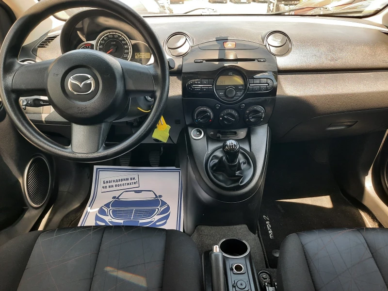 Mazda 2 2011та КАТО НОВА, снимка 10 - Автомобили и джипове - 50918107