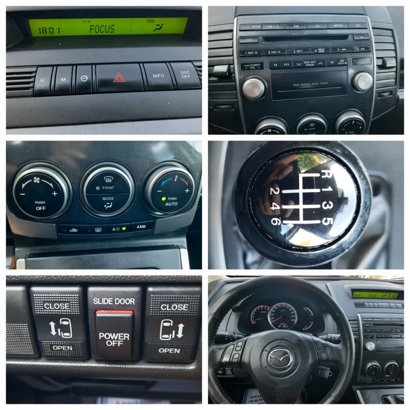 Mazda 2 2011та КАТО НОВА, снимка 14 - Автомобили и джипове - 50918107