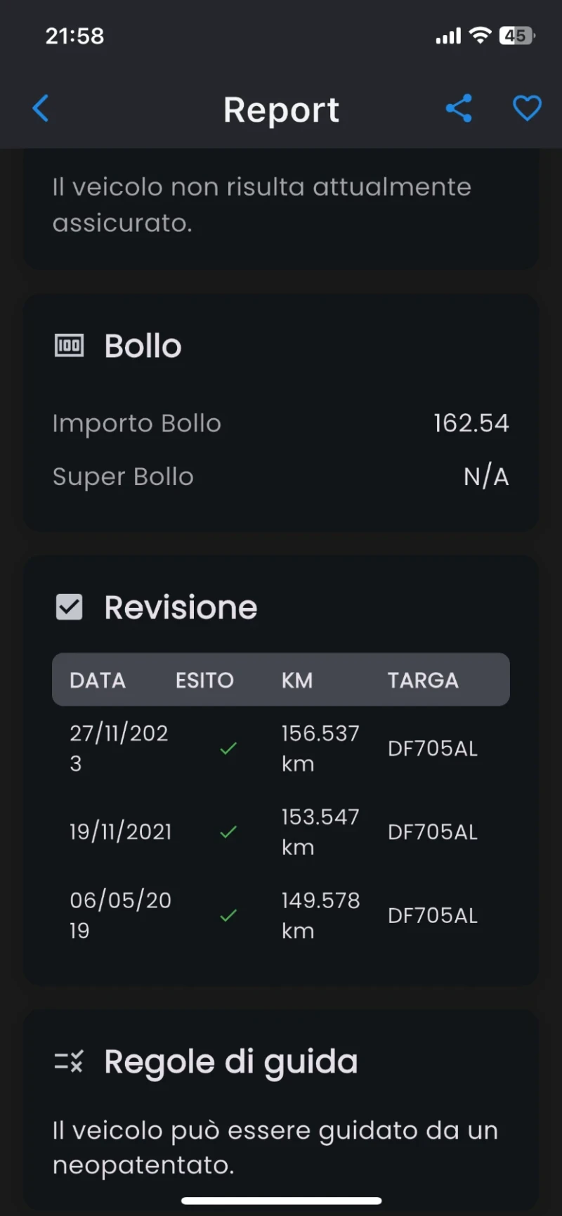 Peugeot Partner Teppe/1.6HDI-90hp/213000km/clima, снимка 16 - Автомобили и джипове - 52312804