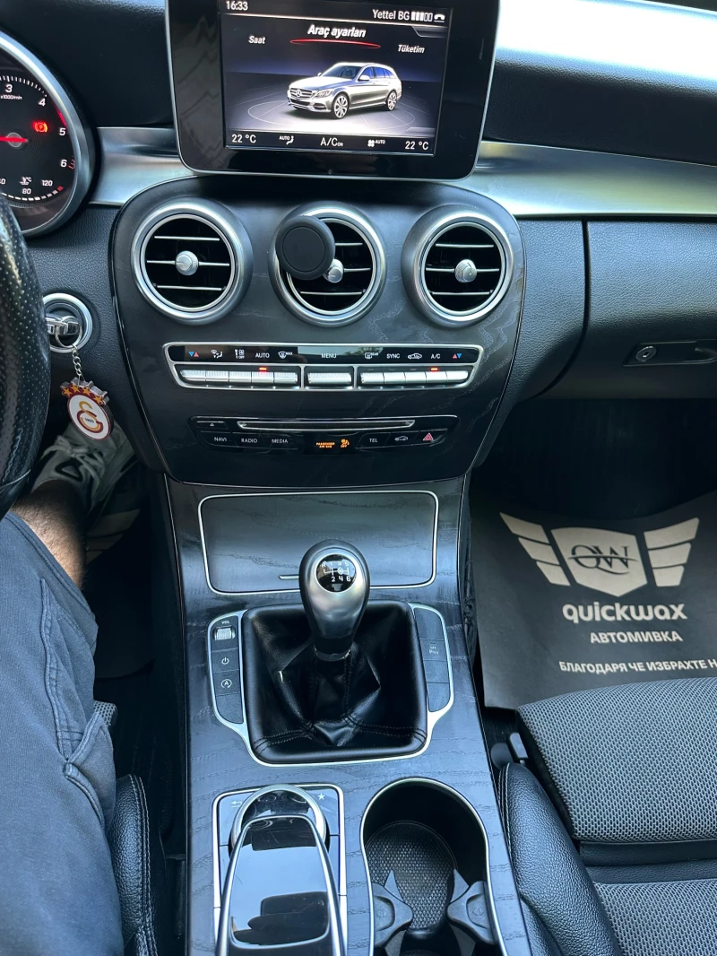 Mercedes-Benz C 220, снимка 11 - Автомобили и джипове - 53060865