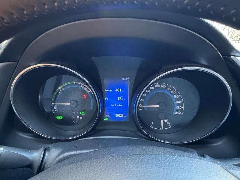 Toyota Auris 1.8 HYBRID!, снимка 14 - Автомобили и джипове - 53145198