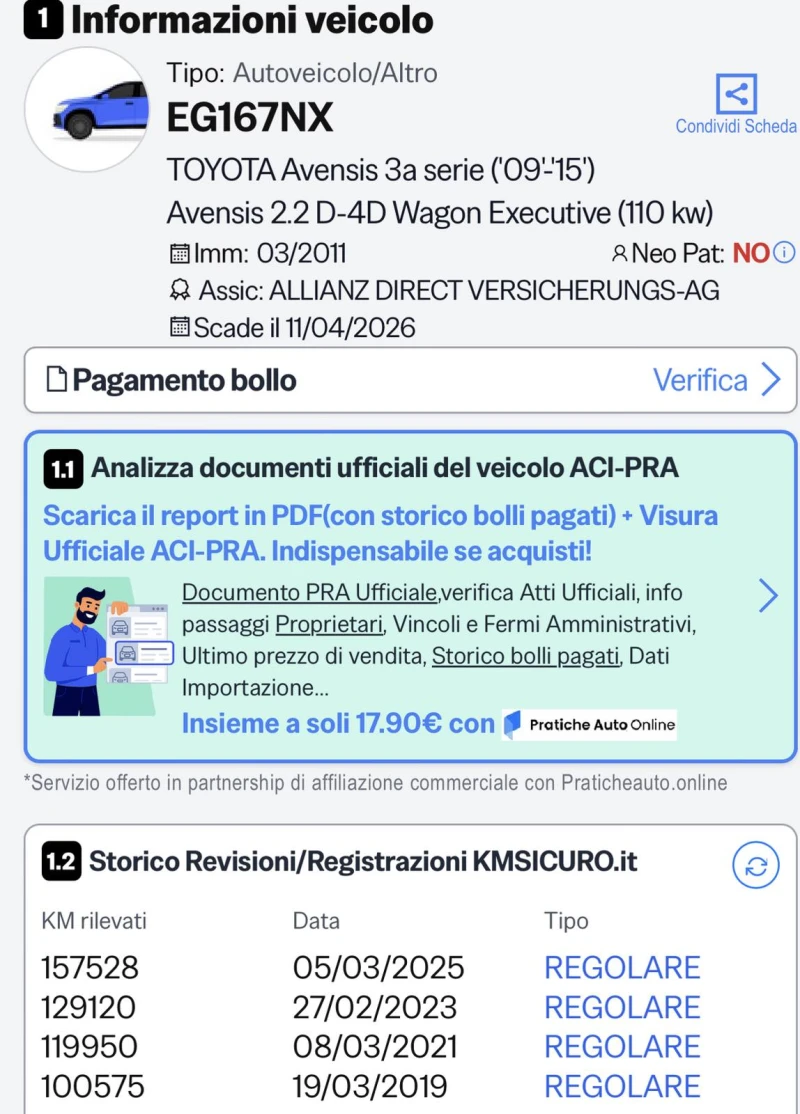 Toyota Avensis 2.2 D-4D EURO5A, снимка 15 - Автомобили и джипове - 53442335